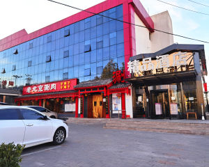 朝阳独栋 可做酒店 大型餐饮 大型会所等 100个地下车位!