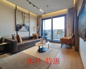 深圳北总部基地 高端行政总裁公寓 通燃气带阳台