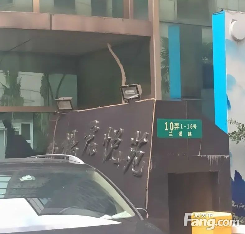 小区相关图