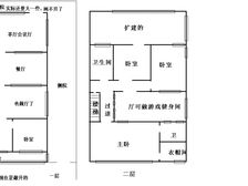 滨河园4室2厅精装修