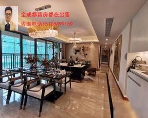 双地铁小高层洋房;精装修准现房,93-137平,金牛区三环内
