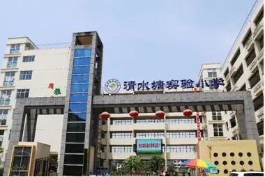 毛坯大三房南北通透性价王二环内8字头湖景房清水塘