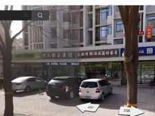 (真门脸)小区门口纯一楼可分割出租有租户 门前停车方便急售