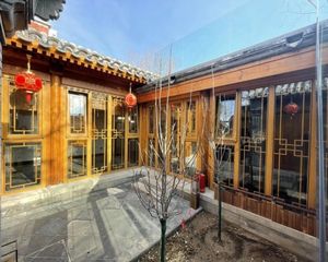雍和宫 北新桥 簋街 北新胡同独立四合院 产权清晰 两证合一