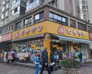 十多米开间转角铺!年租15万(中忆孕婴)出售 房东诚心出手