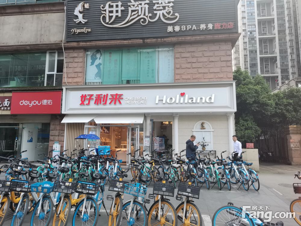 外景图