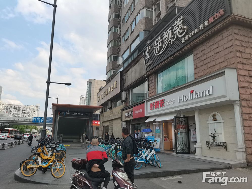 内景图