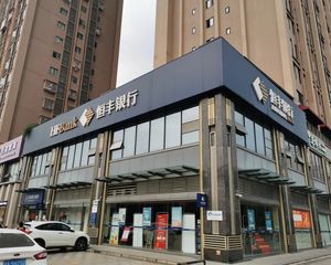 独栋整层旺铺(恒丰银行 年租13万)35米开间 10万人常住