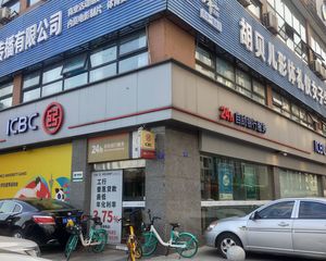 租金300元每平!地铁口成熟银行,租约8年,产权清晰无抵押!