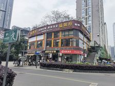 东二环独栋(福粥府)年租75万,地铁口50米,还价就卖