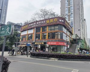 东二环独栋(福粥府)年租75万,地铁口50米,还价就卖