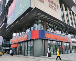 天府新区,租金290元每平(浦发银行)成熟临街无抵押,买就收