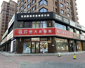 好房(独栋急售)二环内金融街 高租金低税费丨业主破产急售
