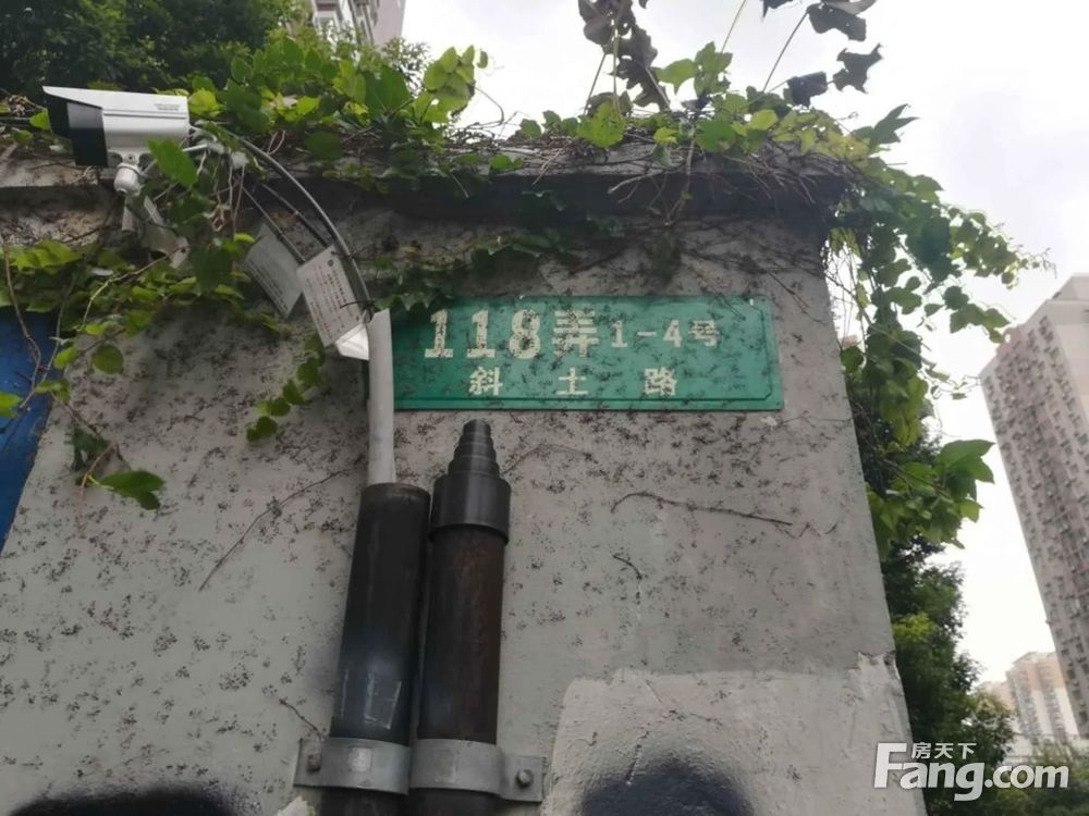 小区相关图