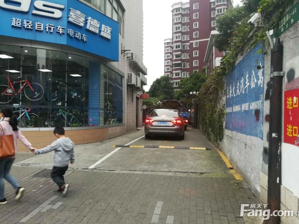 小区相关图