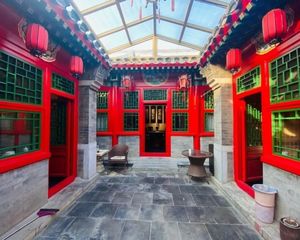 西城区 银锭桥 南官房胡同后海四合院(环境干净整洁 )
