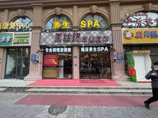 (真门脸)临大街有房本可贷款急需资金挥泪急售
