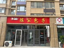 二环内单价1.3万纯一层70年产权现房商铺,成熟对铺商街