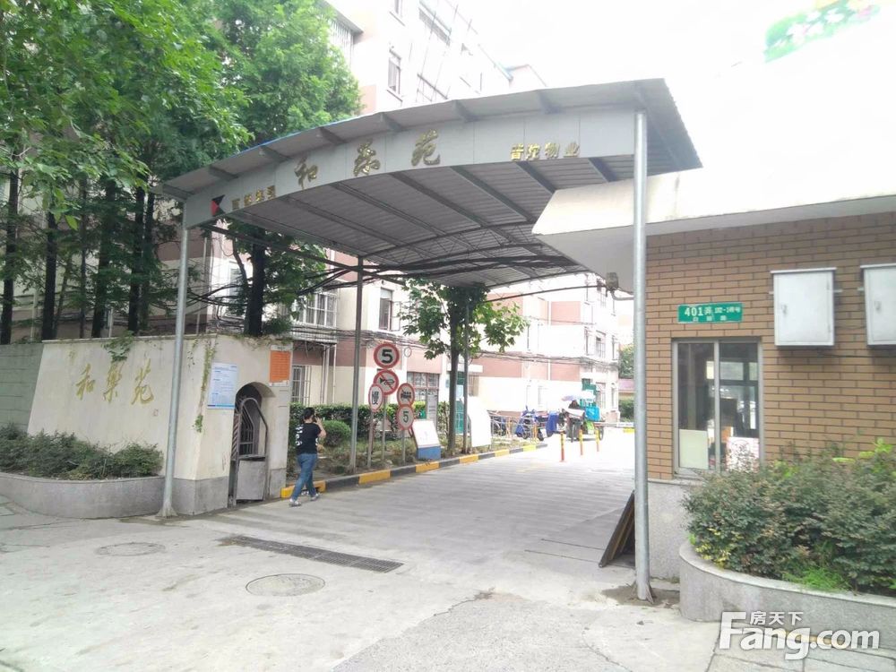 小区相关图
