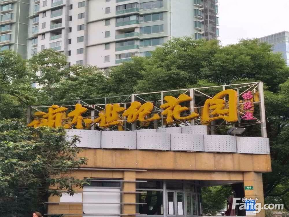 小区相关图