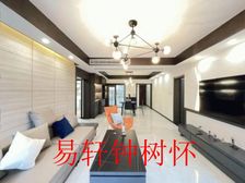 锦绿二期丨闹中取静丨价格好谈丨降价急抛丨地下车位丨拎包入住