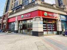 房东急售(贵州习酒)年租15万,住房价买商铺,转角7米大开间