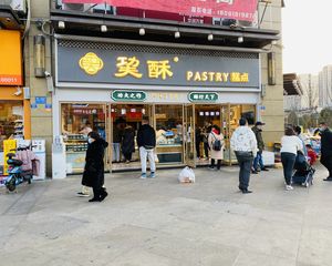 动物园地铁口,成熟现铺,年租十万,转角口岸,三天过户