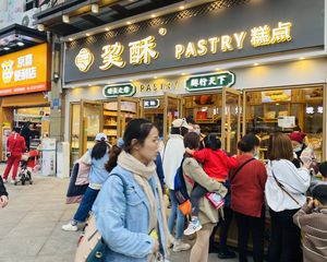 房东亏本急售!年租12万(功夫酥)8米开间,产权清晰无抵押!