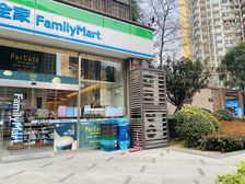 给钱就卖!攀成钢小区口(全家超市)年租12万,五年老租客