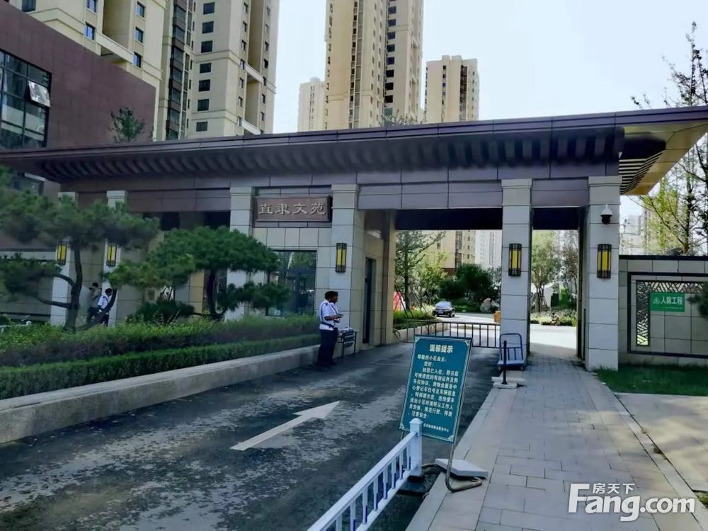 小区相关图
