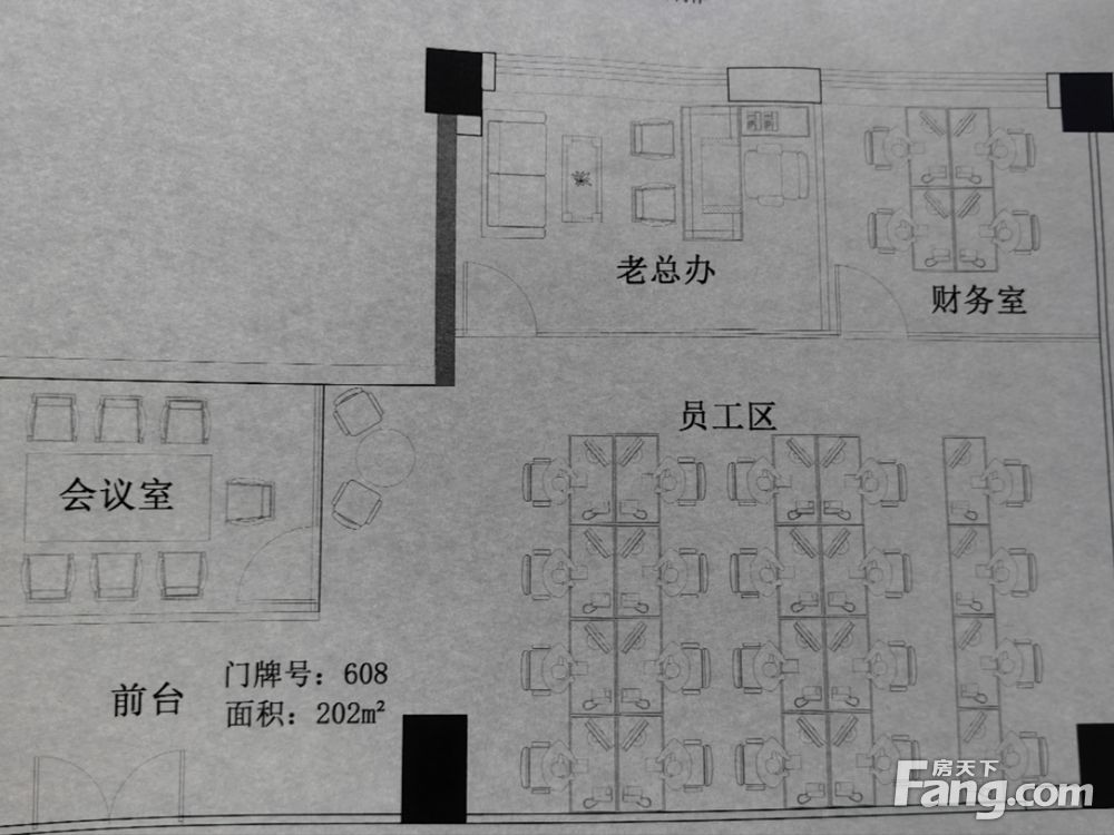 平面图