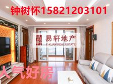 新上挂牌,社区专家为您,欢迎咨询,户型好,人车分流小区