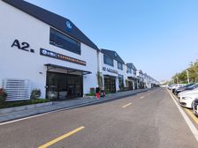 天河客运站文化创意园 465平独栋别墅 花园式办公近地铁