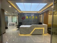 铜锣湾旁写字楼丨300平精装带家具丨地铁口空调自控丨高性价比