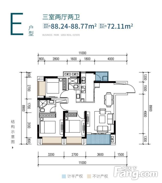 户型图