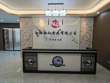 地铁口出版中心丨国企云集丨新装修带家具丨租金含税丨霸气电梯口