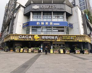 房东破产,低价处理(嘎嘎鸭脑壳)年租50万,转角45米广告面