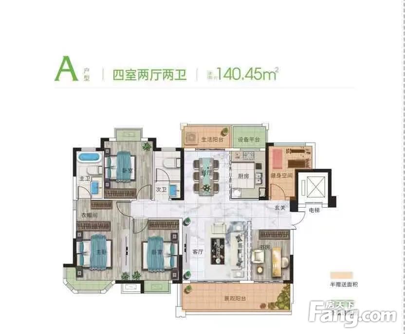 户型图