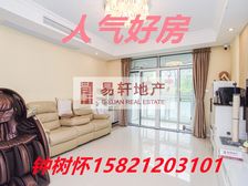 新上房源!总监力荐!小区中心位置、大气的户型,附送车位