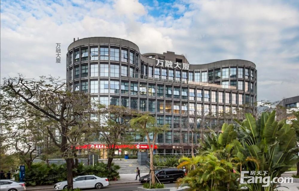 蛇口万融大厦花园式办公210平米精装一手业主采光好