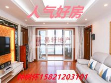 非常正气,楼层好、采光佳,让您居住非常舒适!