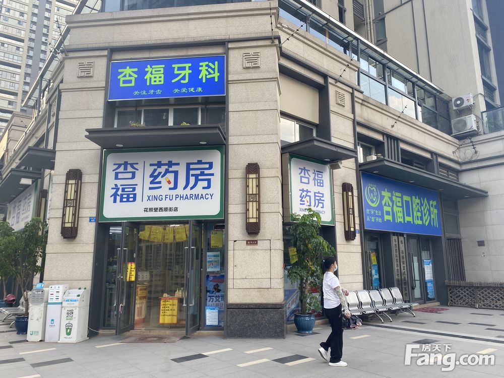 内景图