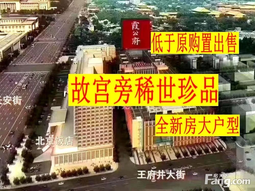 室内图