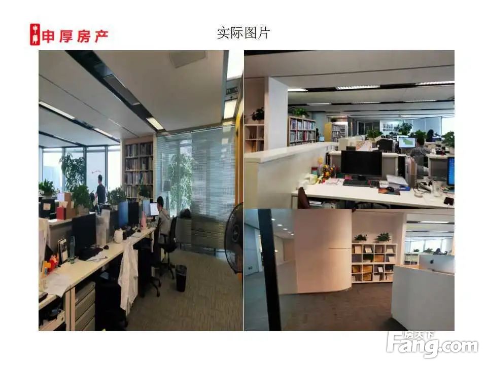 内景图