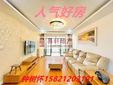 近,南北直通小三房,精装修,满五年税费少