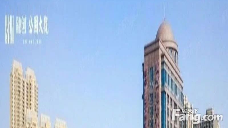 实景图