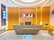 漂亮写字楼低价出租!天安数码城精装8+1设备全齐,拎包入驻!