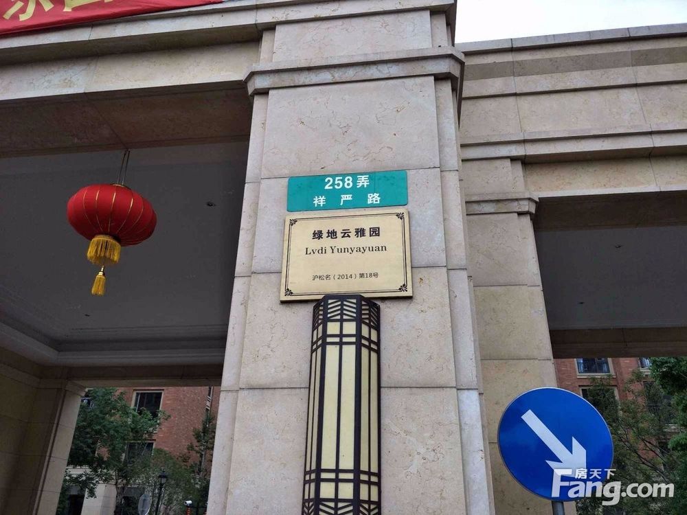 小区相关图