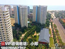 【海南二手房|海南二手房出售 海南房天下