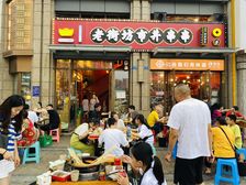 半价!急售,年租20万,十字路口餐饮铺,外摆80平赠送,包税